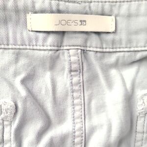 Joe's Light Gray cotton Jeans